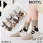 Skarpety damskie z motywami zwierząt 35-38/39-42