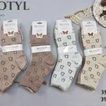 Skarpetki damskie Motyle beżowe z motylkiem 35/38-39/42