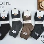 Skarpety damskie Motyl NO-ZY-397 rozmiary 35-38/39-42