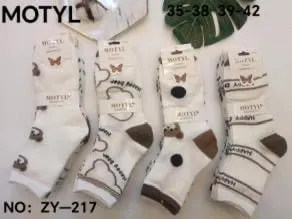 Skarpetki damskie Motylek 35-38/39-42 ZY-217