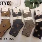 Skarpetki damskie Motyle 35-38