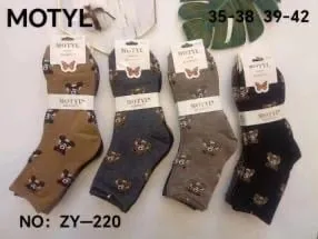 Skarpetki damskie Motyle 35-38