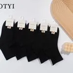 Skarpety dziecięce i młodzieżowe czarne z motylkiem Moty