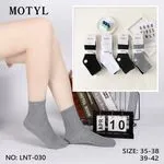 Skarpetki damskie MOTMTYL szare LNT-030 roz. 35-38/39-42