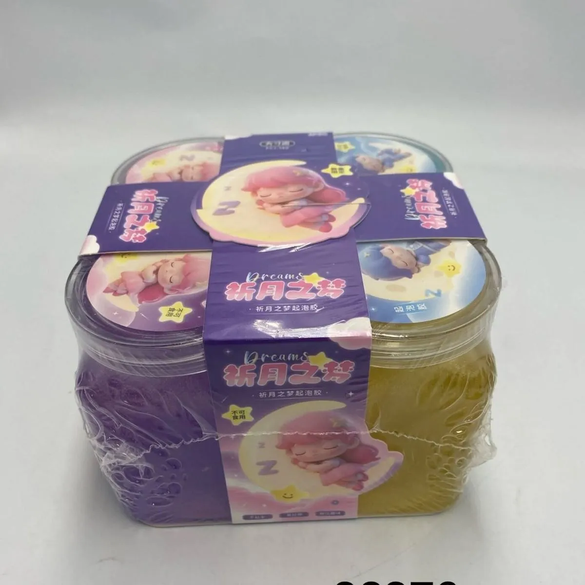 Zabawki Slime Dreams 4x słoik fioletowy, niebieski, żółty