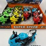 Mini modele motocykli Motor Racing Super Speed