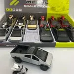 Metalowe modele scale Tesla Cybertruck i quad 11005