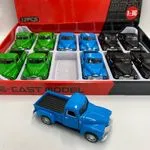 Miniaturki samochodów Die Cast E-Cast Pickup 12 szt 1:36