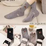 Skarpetki damskie COSASAS szare z haftem LM18-503
