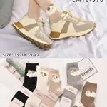 Skarpetki damskie panda LM18-370, rozmiar 35-38/42