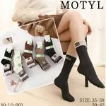 Skarpetki damskie MOTOTYL z napisem UGG, rozmiar 35-38 i