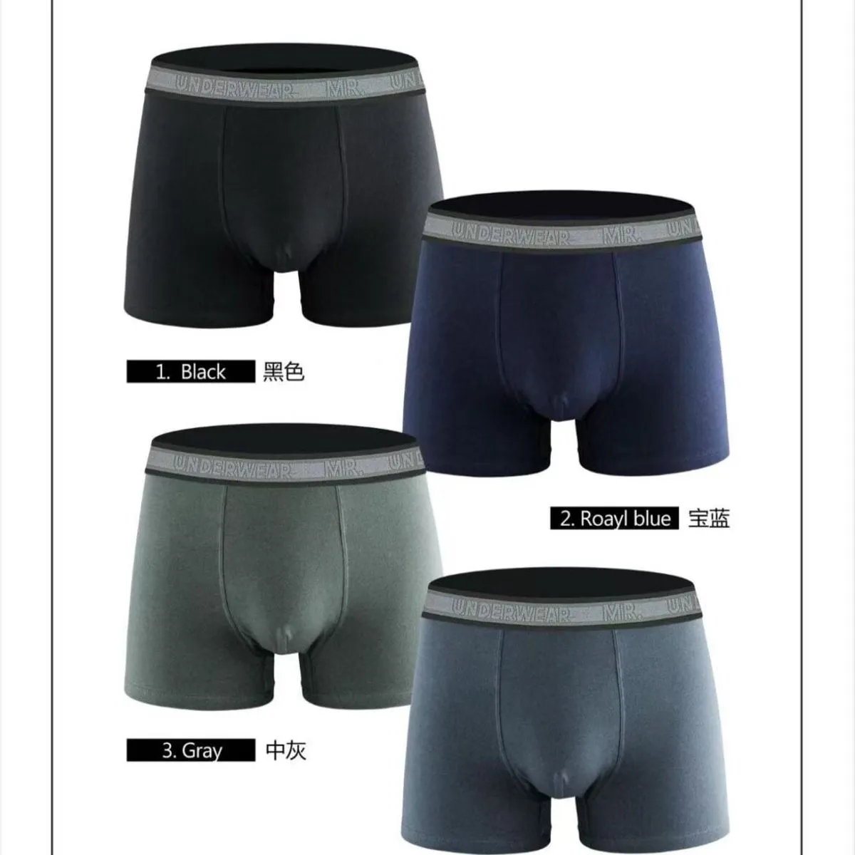 Boserki męskie 4 szt. mix kolorów YMF-031