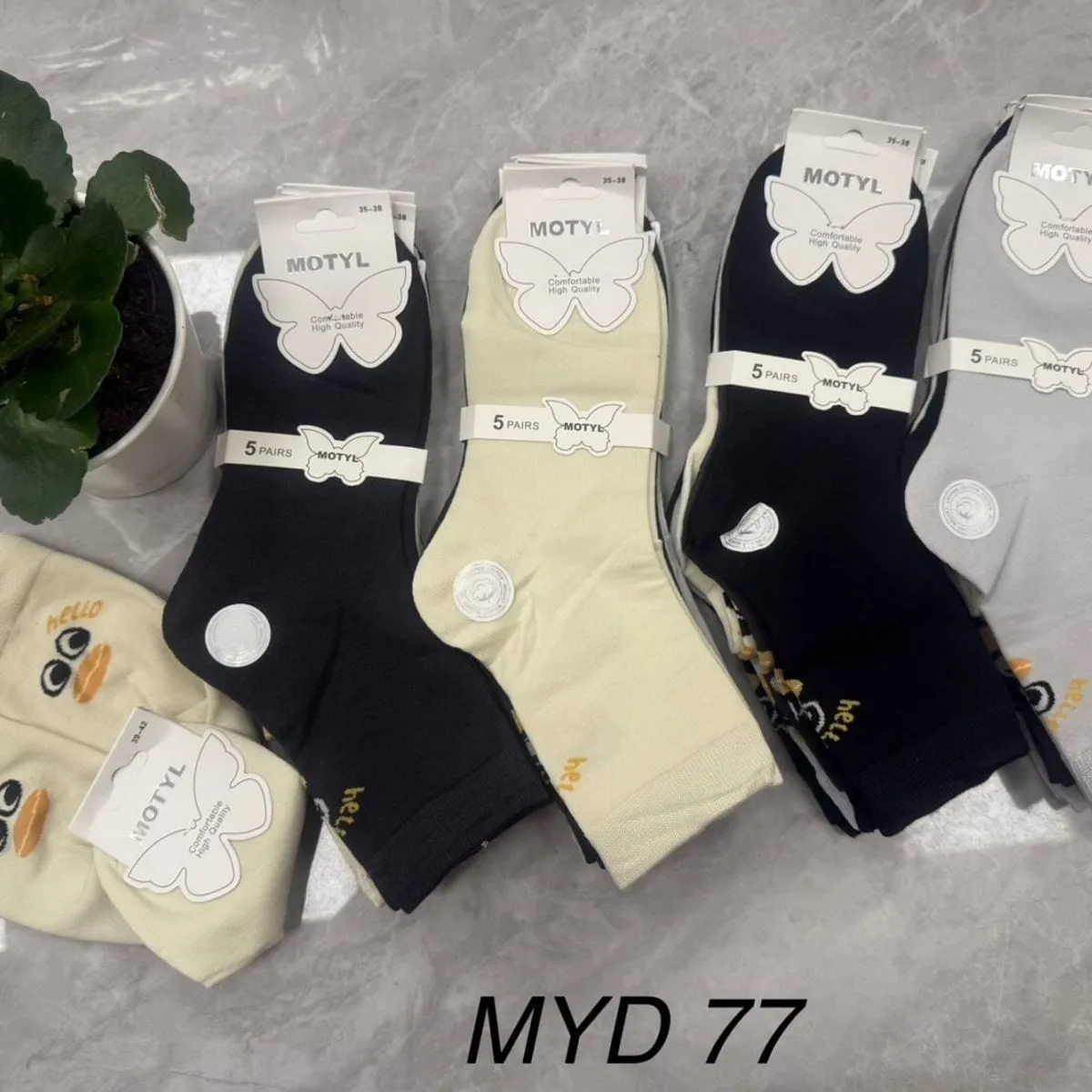 Skarpetki damskie Motyl z nadrukiem 5 szt. MYD77
