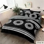 Komplet Pościel Milano 4CZ 160/200 Czarno-biały
