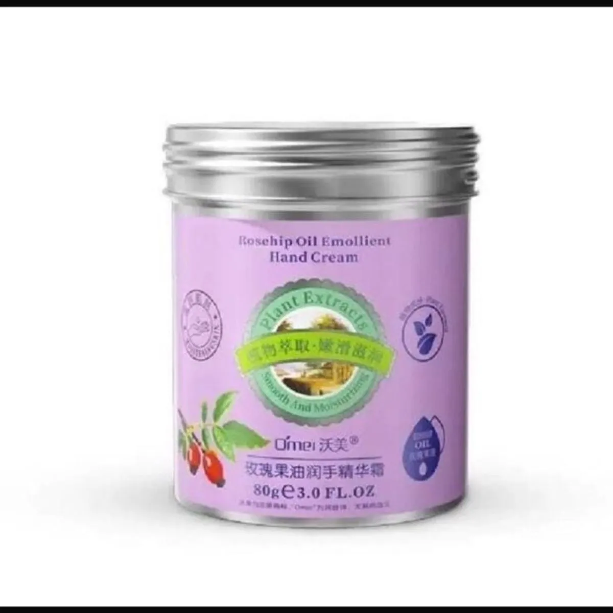 Krem do Rąk 80g Shea Cocoa Butter