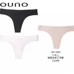 Majtki damskie stringi Ouno No 943 S M L 3 szt
