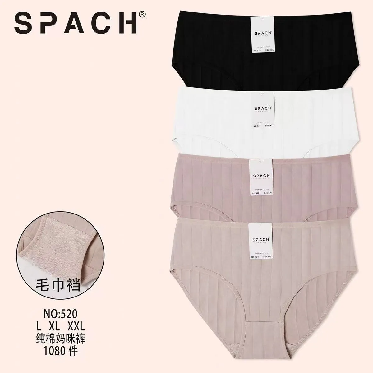 Majtki damskie SPANDEX L, XL, XXL 3 szt.