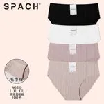 Majtki damskie SPANDEX L, XL, XXL 3 szt.