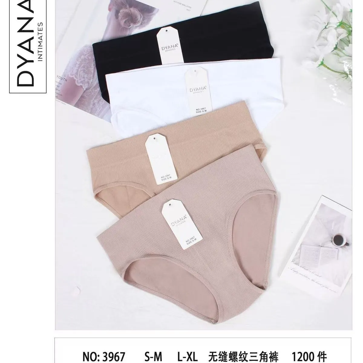 Majtki damskie bezszwowe DYNAN Intimates S-M-L-XL