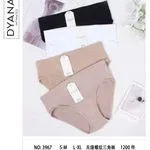Majtki damskie bezszwowe DYNAN Intimates S-M-L-XL