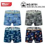 Bokserki męskie TrendyBoy 4 szt. bawełna 95% M-3XL