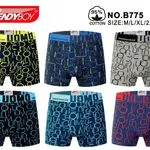 Bokserki męskie RendyBoy 6 szt. rozmiar M-L-XL-XXL