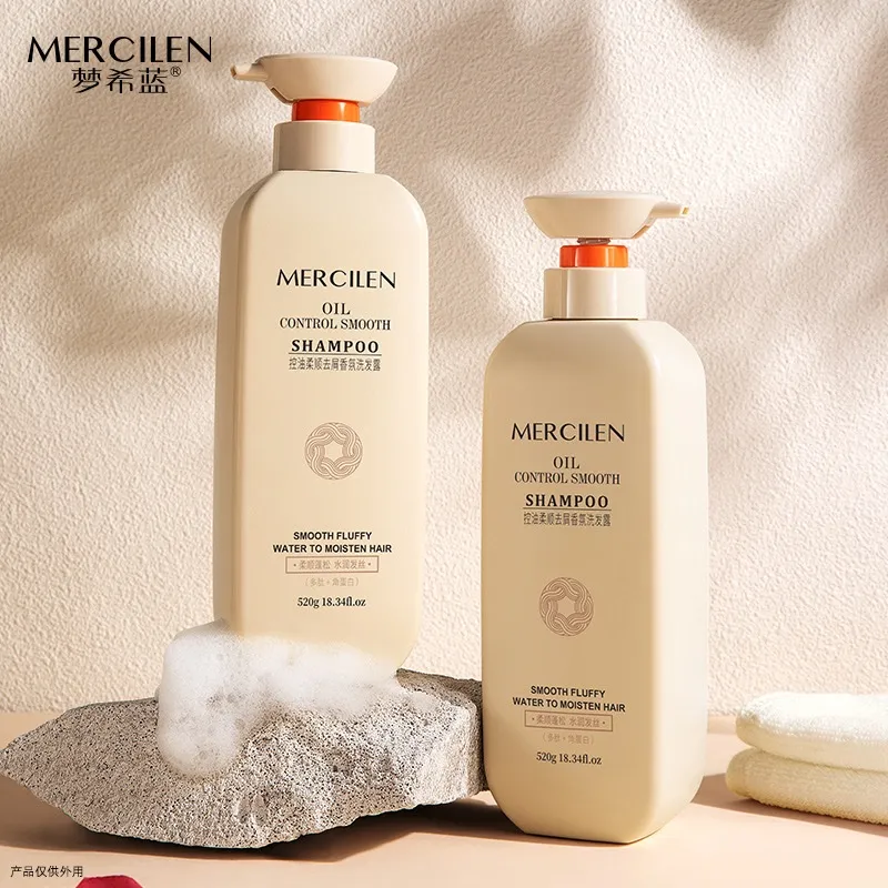 Szampon MERCILEN Oil Control Smooth 500ml