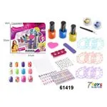 Zestaw Beauty Box do malowania paznokci 30x14x4 cm