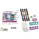 Zestaw DIY Naklej Studio Lakier do Paznokci 61425