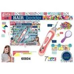 Zabawka Maszynka do Zaplatania Włosów Hair Beader 6804