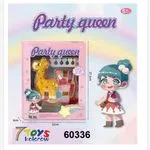 Zabawka kosmetyczka Party Queen 7Toys 60336
