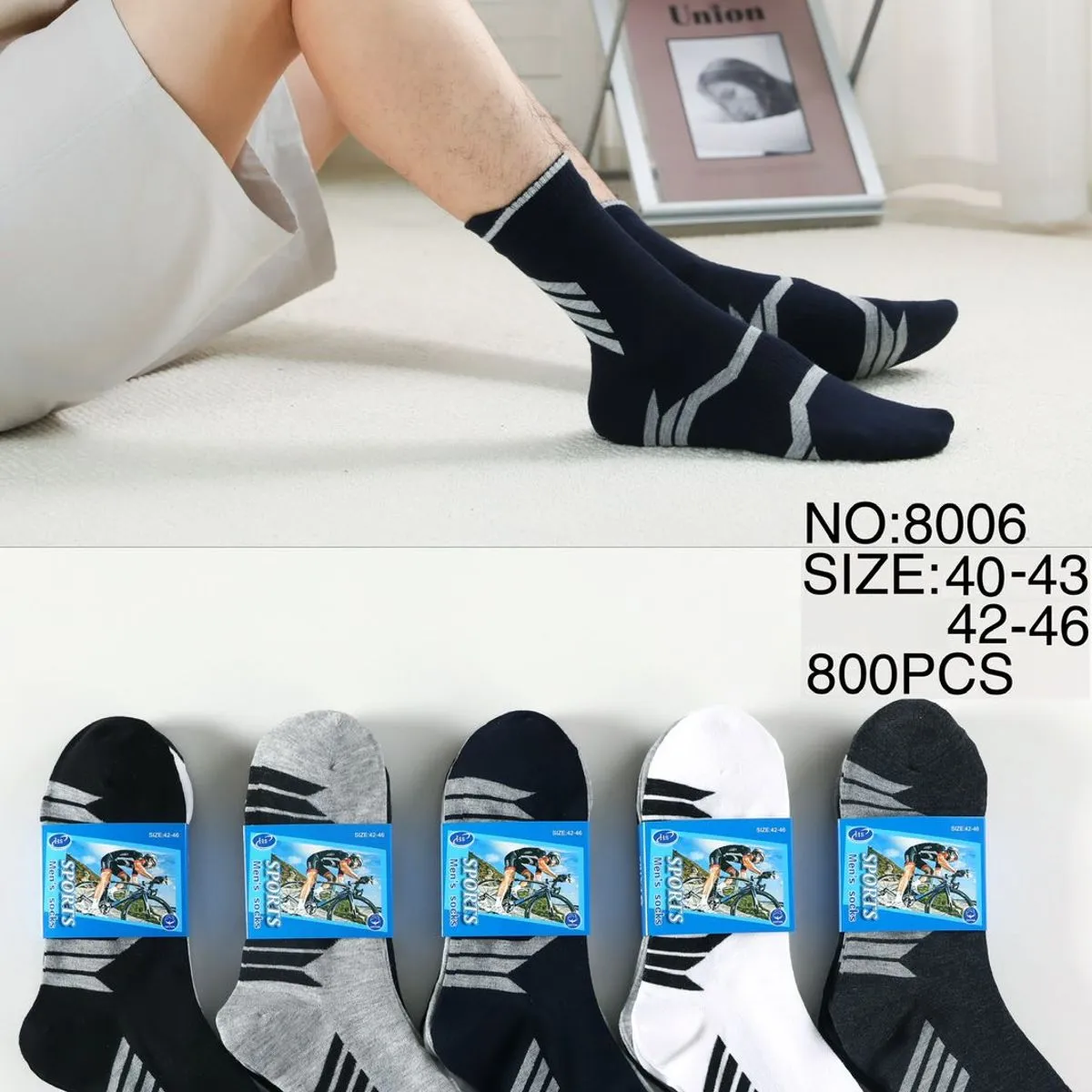 Skarpetki męskie sportowe NO:8006 rozmiar