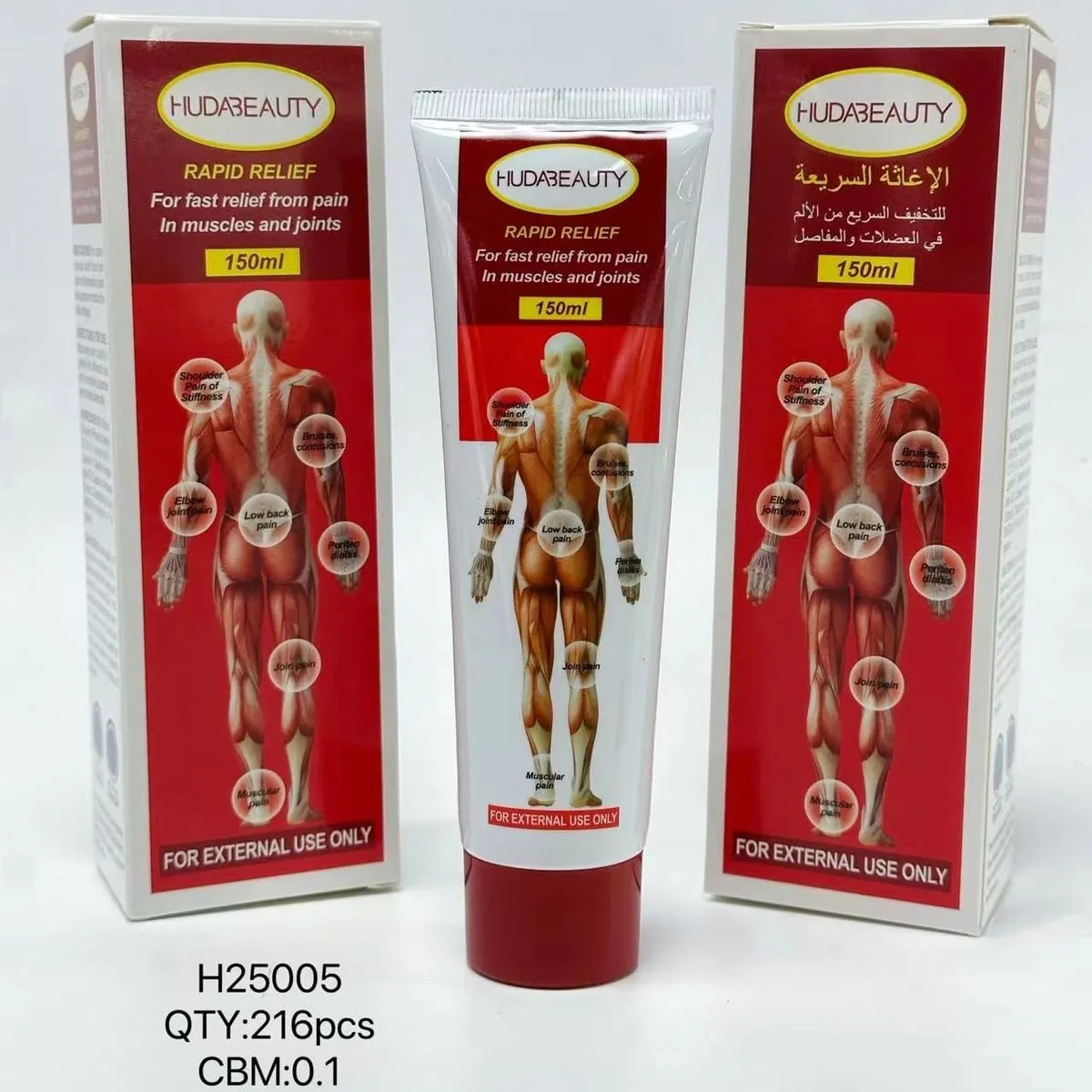 Krem Przeciwbólowy HUDABEauty Rapid Relief 150ml