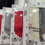 Zestaw Ręczniki Babcia Dziadka 70/140