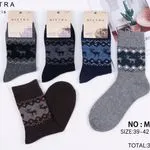 Skarpetki damskie Bixtra wzór renifer wool