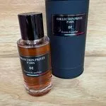 Collection Privée Paris DZ Extrait de Parfum 50ml