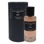 Erba Collection Privée Paris Extrait de Parfum 50ml
