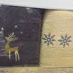 Komplet Ręczniki Bawełniane 40x170 Granatowy i Beżowy