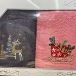 Komplet Ręczniki Bawełna 40x170 Świąteczne Granat/Róż
