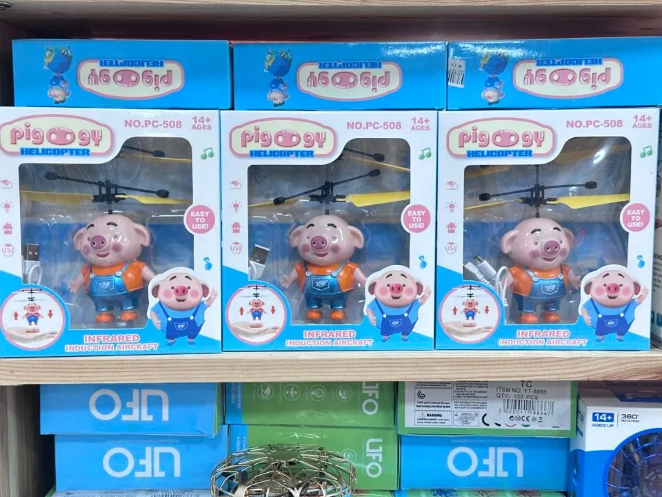 Latająca świnka Piggy Helicopter - dron sterowany dłonią, 6 szt.