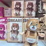 Tańczący Miś Bear REC z Nagrywaniem i Muzyką