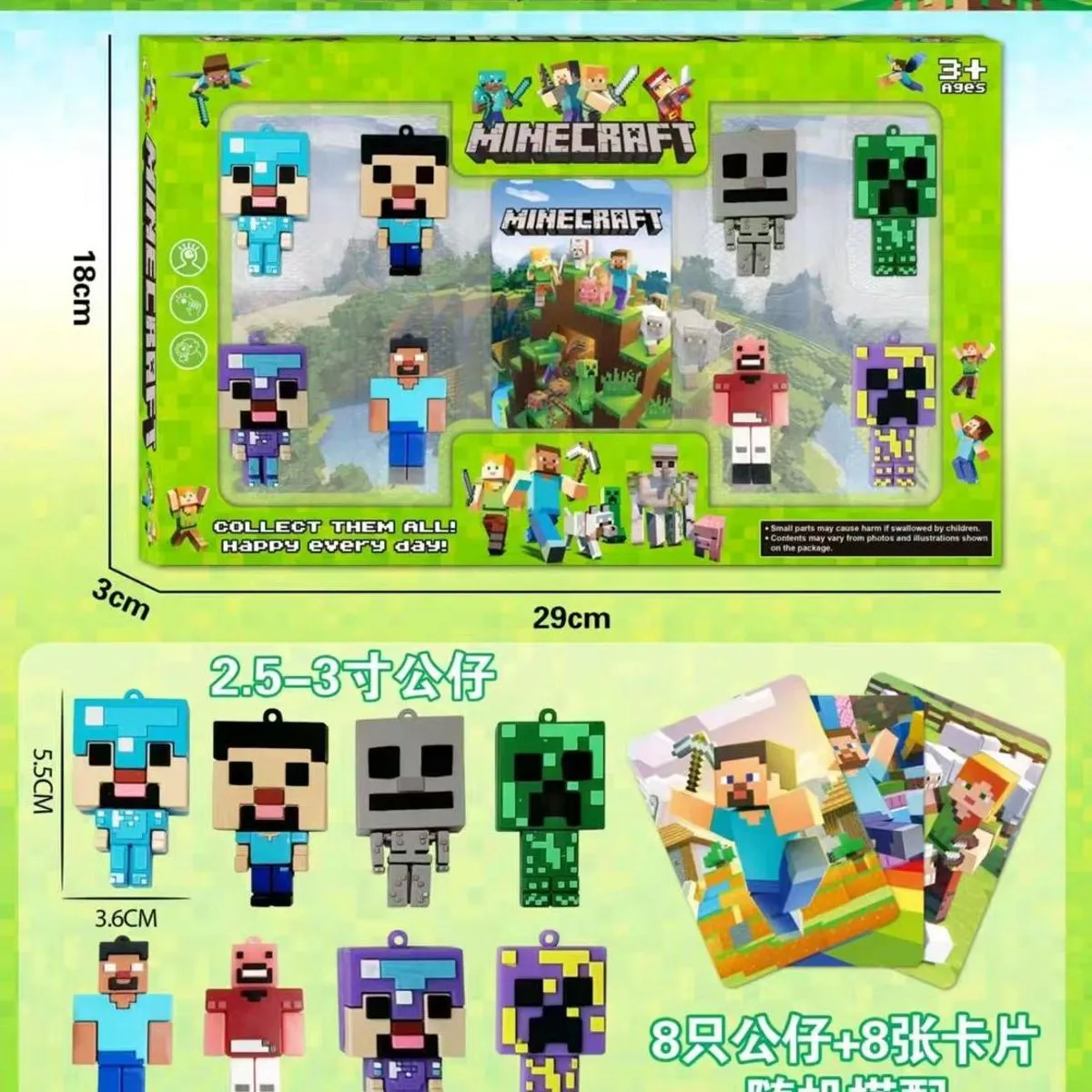 Zestaw figurek Minecraft 8 szt. 18x29 cm