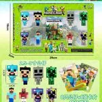 Zestaw figurek Minecraft 8 szt. 18x29 cm