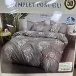 Komplet Pościeli Rui Ji Bang 160/200 50D 3el.