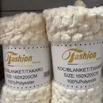 Koce Fashion Home 160x200cm 100% Poliester