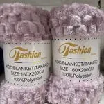 Koce Fashion Home 160x200cm fioletowy polar