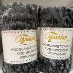 Koce Fashion Home 160x200cm szary 100% poliester