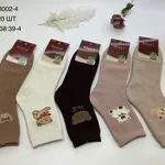 Skarpetki damskie SOLI z motywem pieska 35-39 PLB002-4