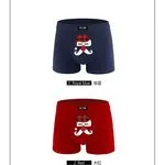 Bokserki męskie YME-633 Royal Blue i Red GC-CSK