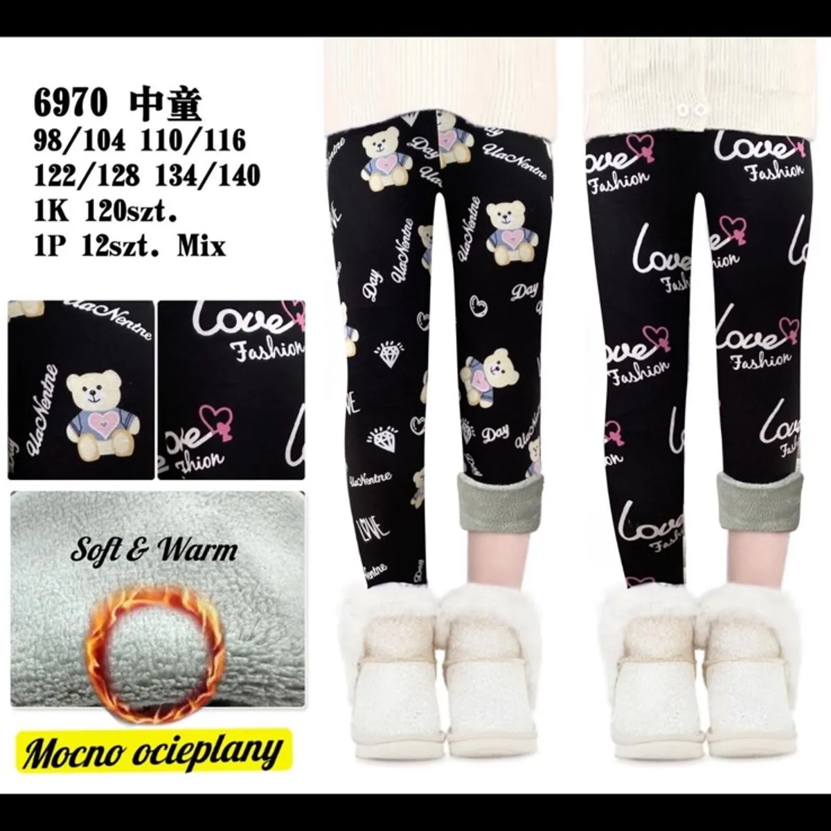 Leggingsy dla dzieci czarne z misiem 98-128 cm